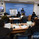 구)공주의료원 이미지