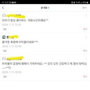칸타레음악학원 - 군산시 축동로 6 | 칸타레음악학원
