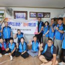 동이면행정복지센터 이미지