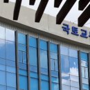 5252 동행미디어 시대