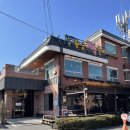 청풍호 감 | 청풍황금떡갈비 한 상 차림 푸짐하게 나오는 제천 청풍호 맛집 솔직후기