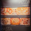 마조치킨 이미지