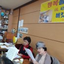 창작수필글쓰기 이미지