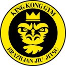 메가헬스 킹콩짐 주짓수 | 광주 중흥동 헬스장 / 메가헬스 킹콩짐 주짓수 전남대 / 중흥동피티 영업시간