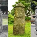 하르방 - 김포시 조강로 85-1 | 하르방