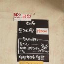 정직한한우