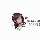 연희서서갈비 이미지
