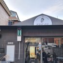 메인디저트 | 용산 맛집 흑백요리사 이탈리아 가정식 파브리키친 후기(메인부터 디저트까지) + 예약방법