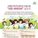 시민로393번길 이미지