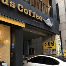 맘스터치 수성점 이미지