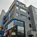 빅스스터디카페근영점