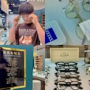 바이글라스 진주혁신도시점 | 진주안경 잘하는 곳 찾는다면? 바이글라스 진주혁신도시점 방문 후기