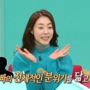 에덴결혼정보 이미지