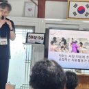 주천면 호경마을 이미지