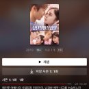광주서강컴퓨터학원 이미지
