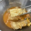 김.유.Lee 찌개집 이미지