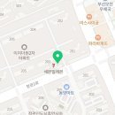 동아대 이지태권도 이미지