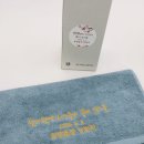 아놀드바시니 - 안양시 동안구 경수대로556번길 10 | 전남 함평군 퇴직기념 수건 제작! 송월 항균무지40 실제 제작 후기