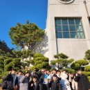 주례 명문 유도관 이미지