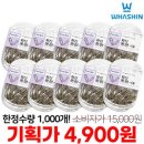 예스통상 이미지