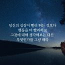 해라 이미지