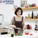 케이비젼안경 진주시청앞점 이미지