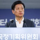 국정화학 이미지