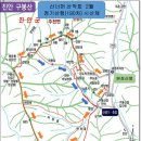 개인화물1861