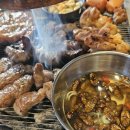 숯불상회 이미지