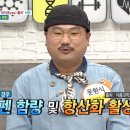 워터그린 이미지