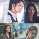 수현 이미지