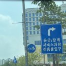 충남대학교병원 | 타목시펜 복용 유방암 환자: 자궁내막증 부작용 체크 세종 충남대학교 병원 산부인과 정기 검진 후기
