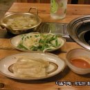 옛날맛한우 티스토리
