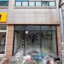 비호 합기도 체육관 이미지