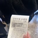 천진마을 | [대만 타이베이 Day3-1] 중정기념당 싱푸당 딘타이펑오픈런 천진총좌빙 융캉제 화산1914 춘수당