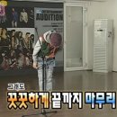 이모네만두 이미지
