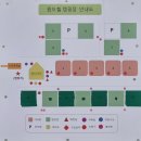 윈드힐캠핑장 이미지