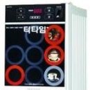 산본자판기