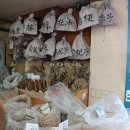 비비한의원 이미지