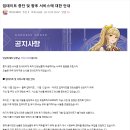 (주)로드컴플릿 이미지