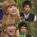 일진수지 이미지