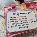 옥성자연휴양림제4주차장 이미지