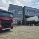 동부자동차정비공업사 이미지