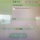 큐브84 이미지