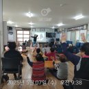 신양리경로당 이미지