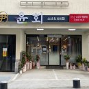 킹스마트 이미지