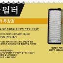 청정카센타 이미지