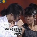 📹 1993년 양준일 "나의 호기심을 잡은 그대 뒷모습" 교차편집 part1. 이미지