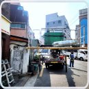 칭찬 | 여의도동 음식점 원상복구 업체 칭찬 후기 댕댕