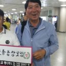 생초초등학교 이미지